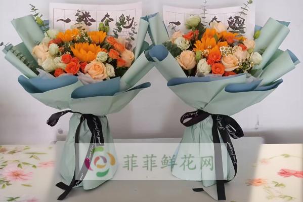 梧州花店