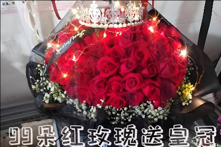 梧州哪里有花店